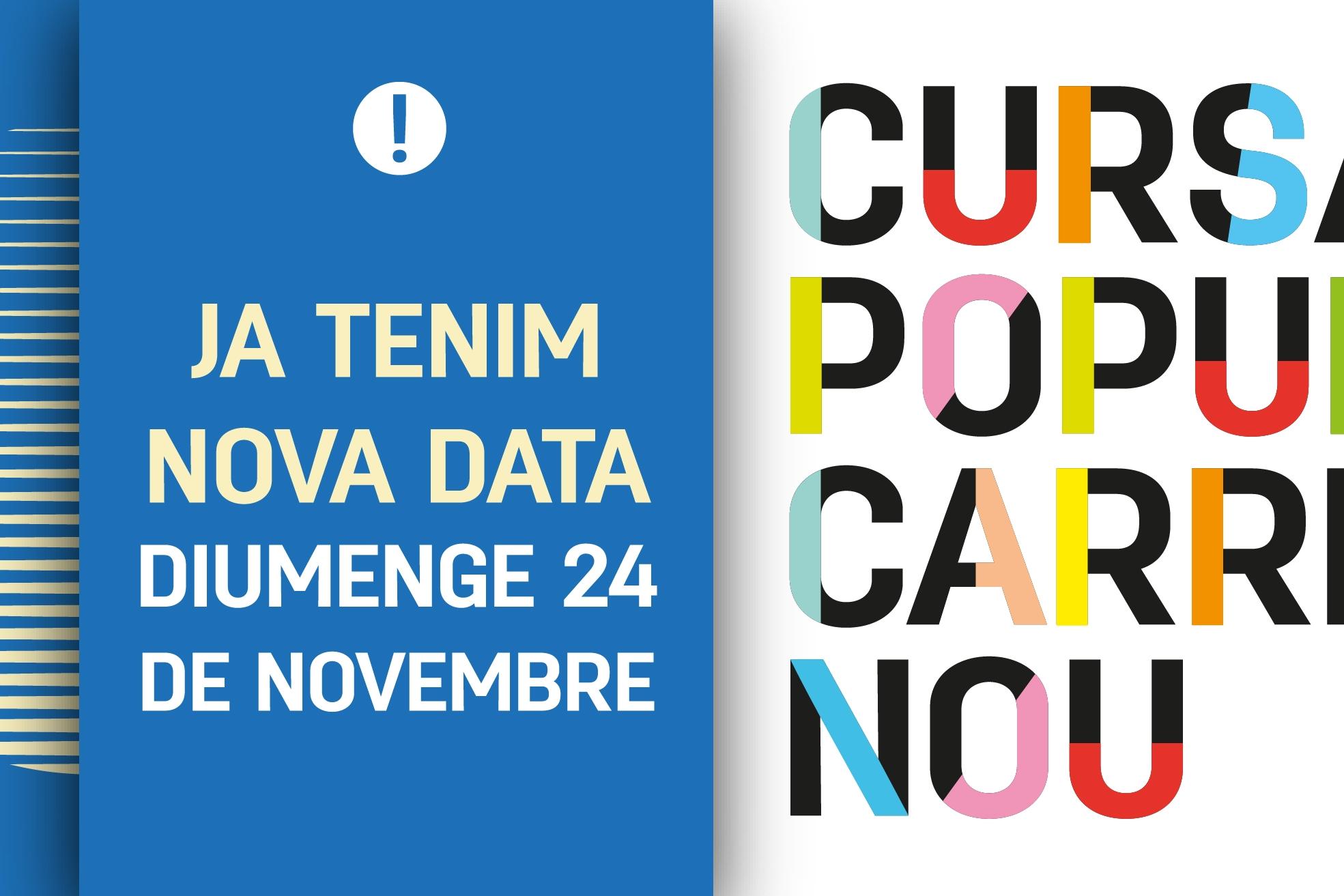 La Cursa Popular del Carrer Nou 2019 ja té nova data: diumenge 24 de novembre
