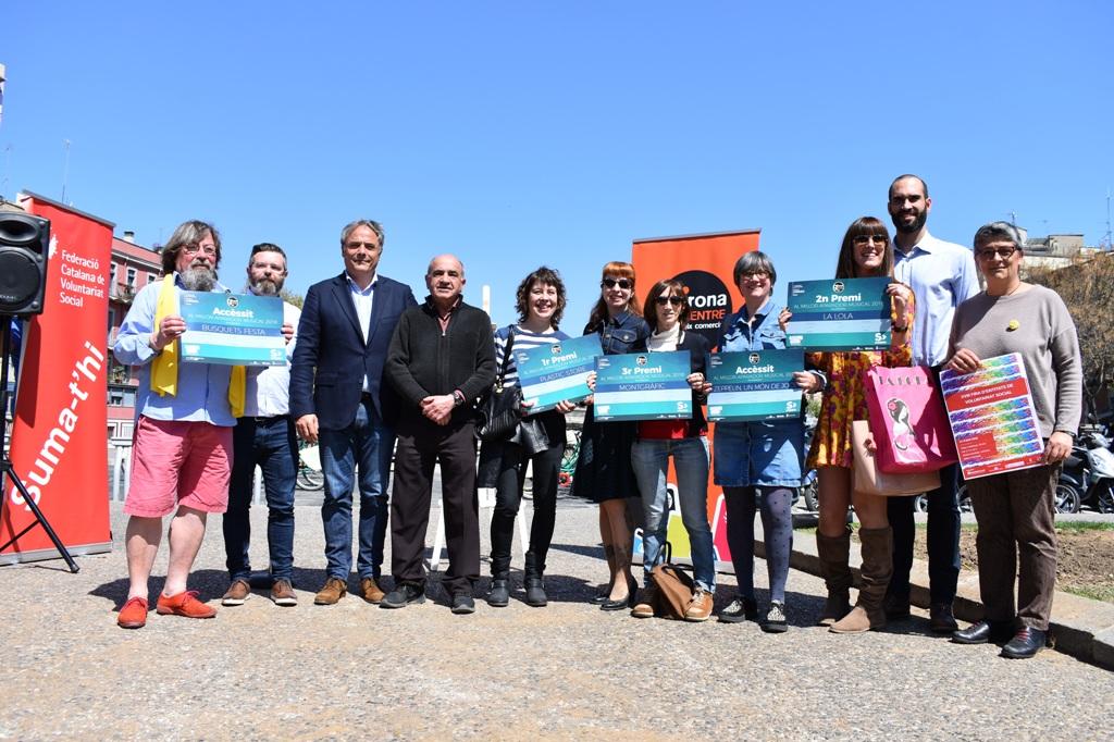 Plàstic Store, guanyador del primer concurs d’aparadors musicals de Girona