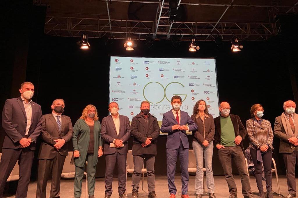 Girona Centre Eix Comercial participa en la prova pilot d’un passi digital “covid-free” per a esdeveniments de gran aforament