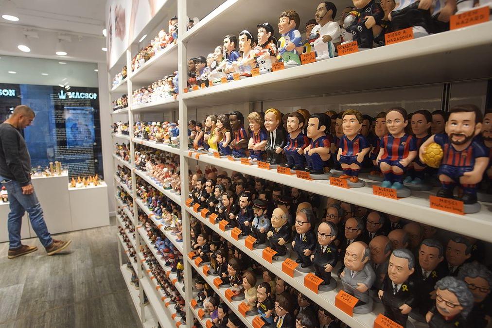 CAGANER.COM