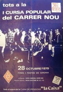 La Cursa Popular del Carrer Nou 2016, un nou èxit! gràcies a tothom